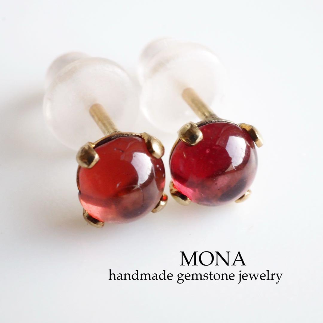 【Ruby】高品質ホワイトシェル(白蝶貝)ピカケピアス