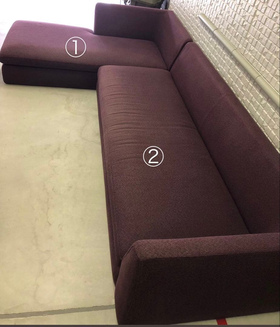 展示美品 arflex アルフレックス SONA ソーナ カウチソファ