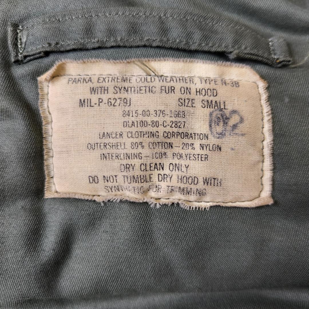実物 80s N-3B フライトジャケット LANCER CLOTHING