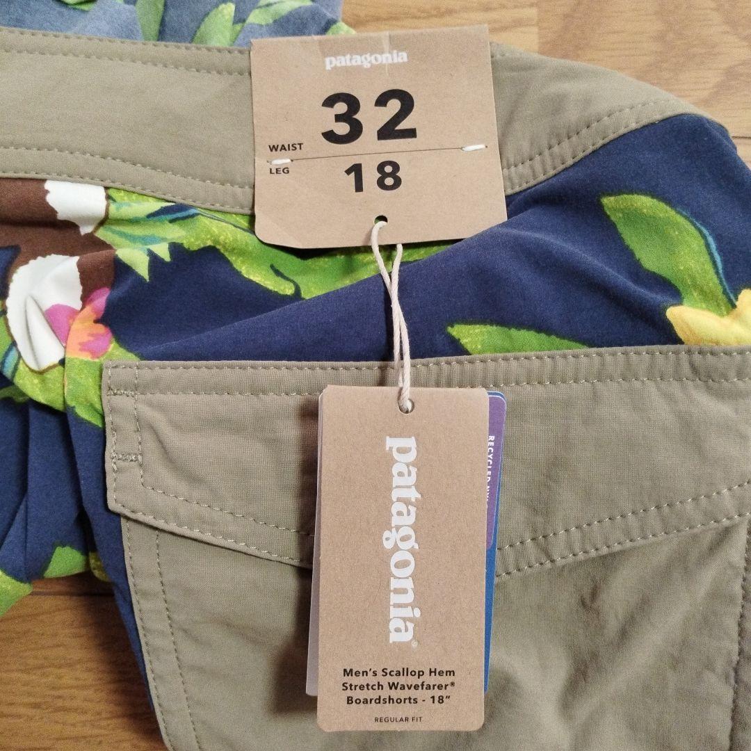 【貴重・未使用】パタロハ　KADB　ボードショーツ　32