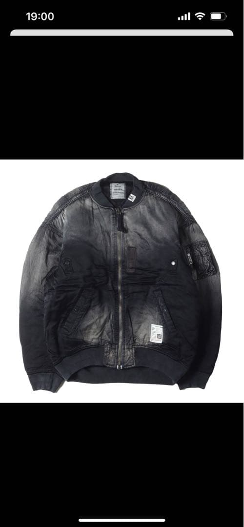 Maison Mihara Yasuhiro フライトジャケット ブラック