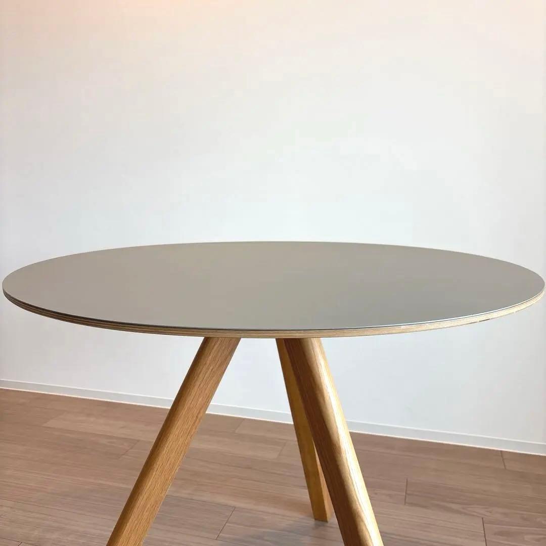 HAY ヘイ CPH20 ROUND Φ90 ラウンドテーブル