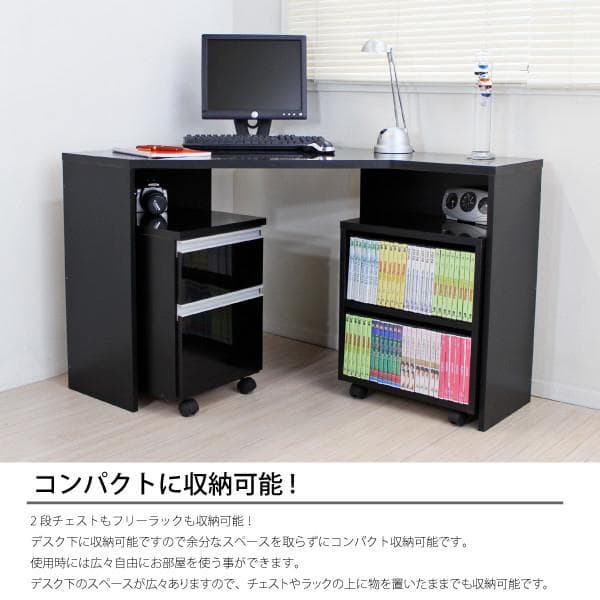 【新品・送料無料】【日本製】コーナーデスク 高級ブラック鏡面 ハイタイプ