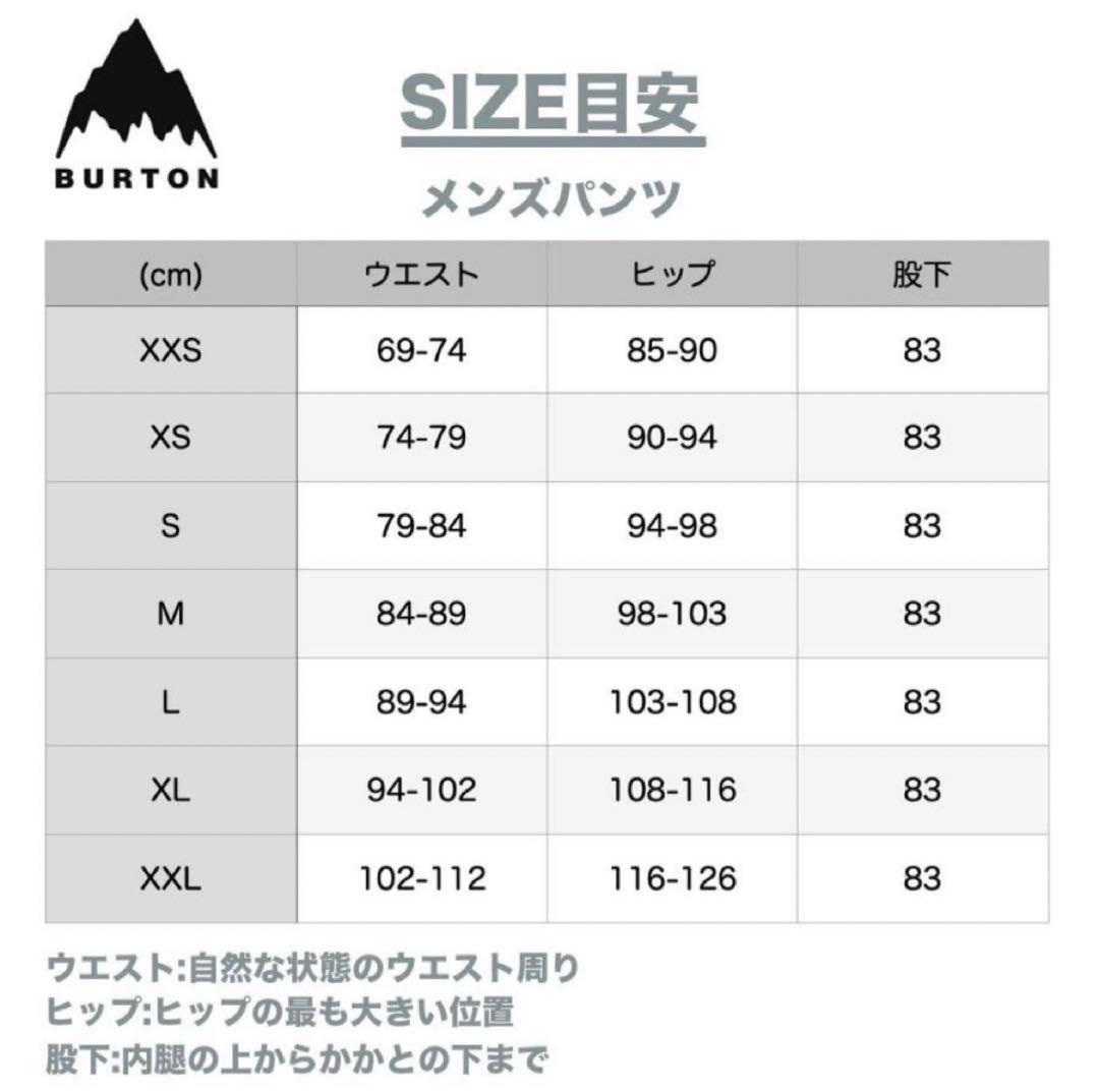 メンズ Burton [ak] スウォッシュ GORE-TEX 2L パンツ