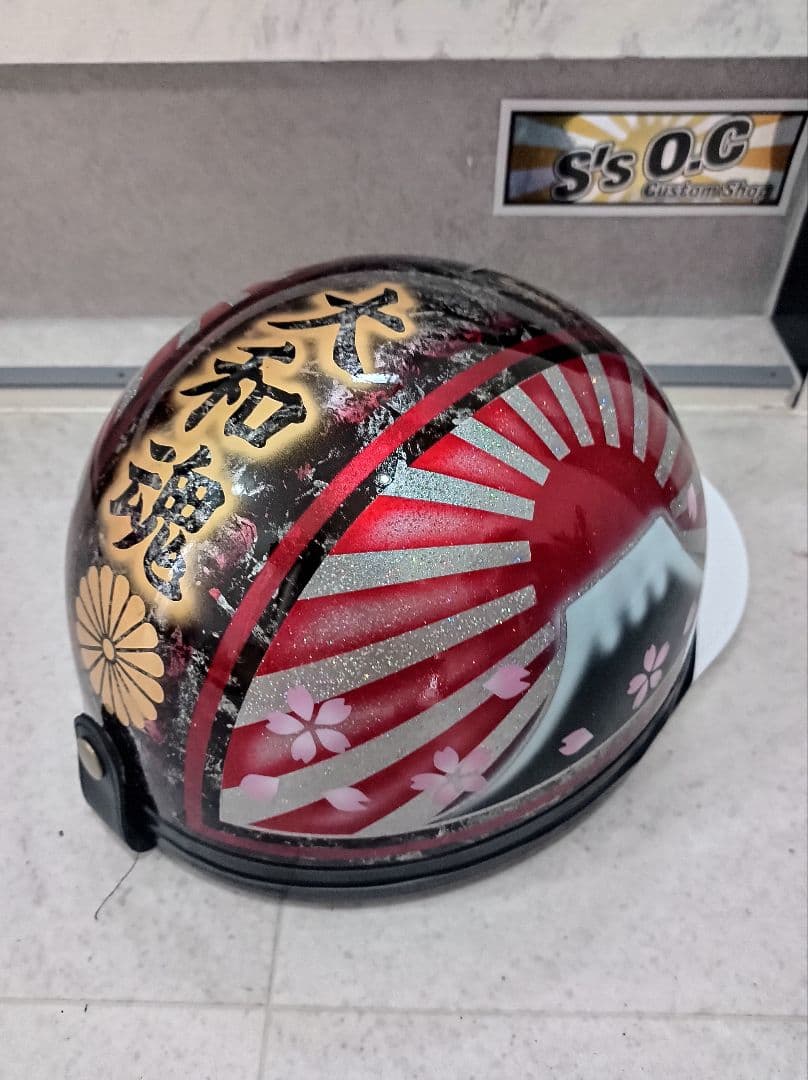 無名のすけーとぼーだー様