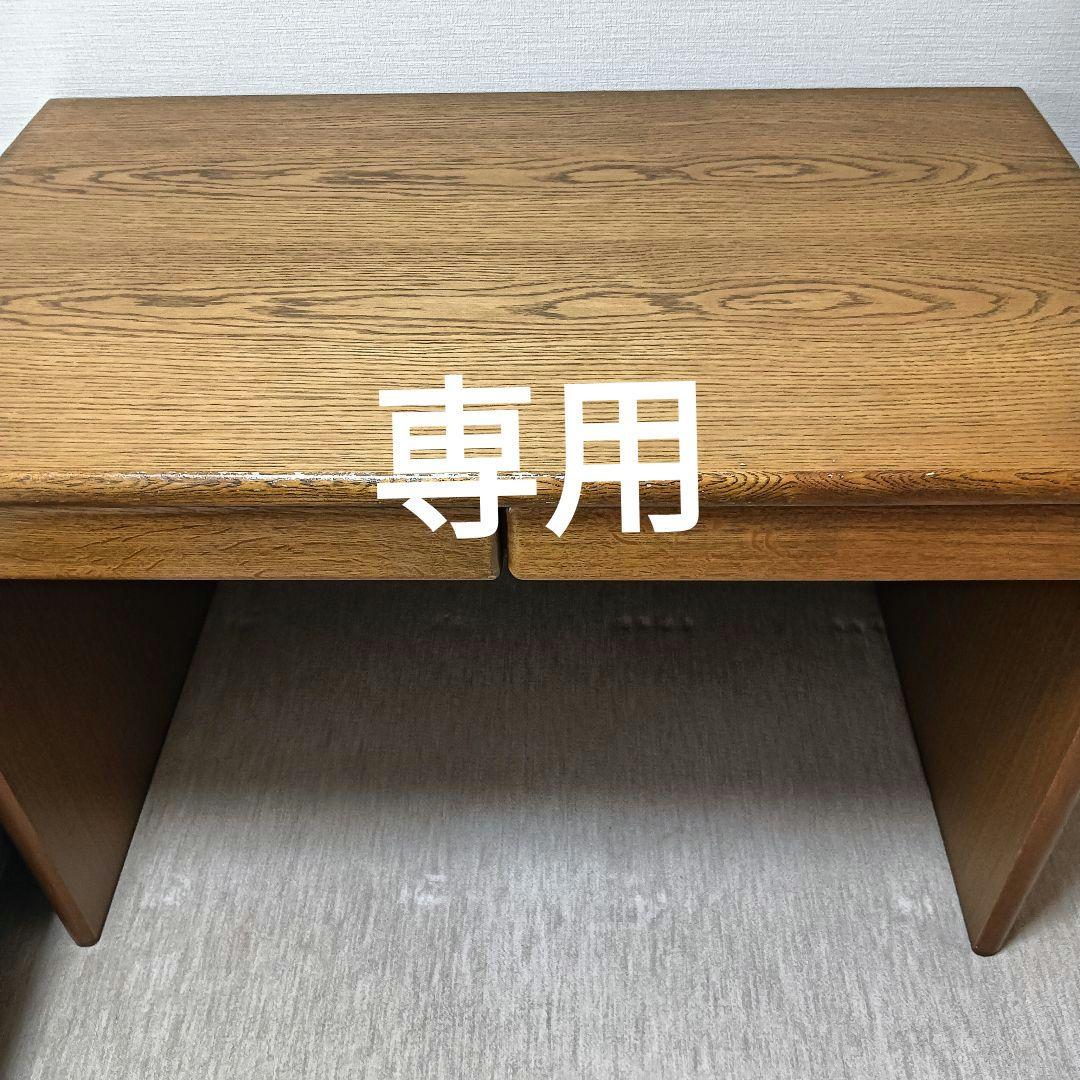 【Hiroko Naka】浜本工芸　学習机