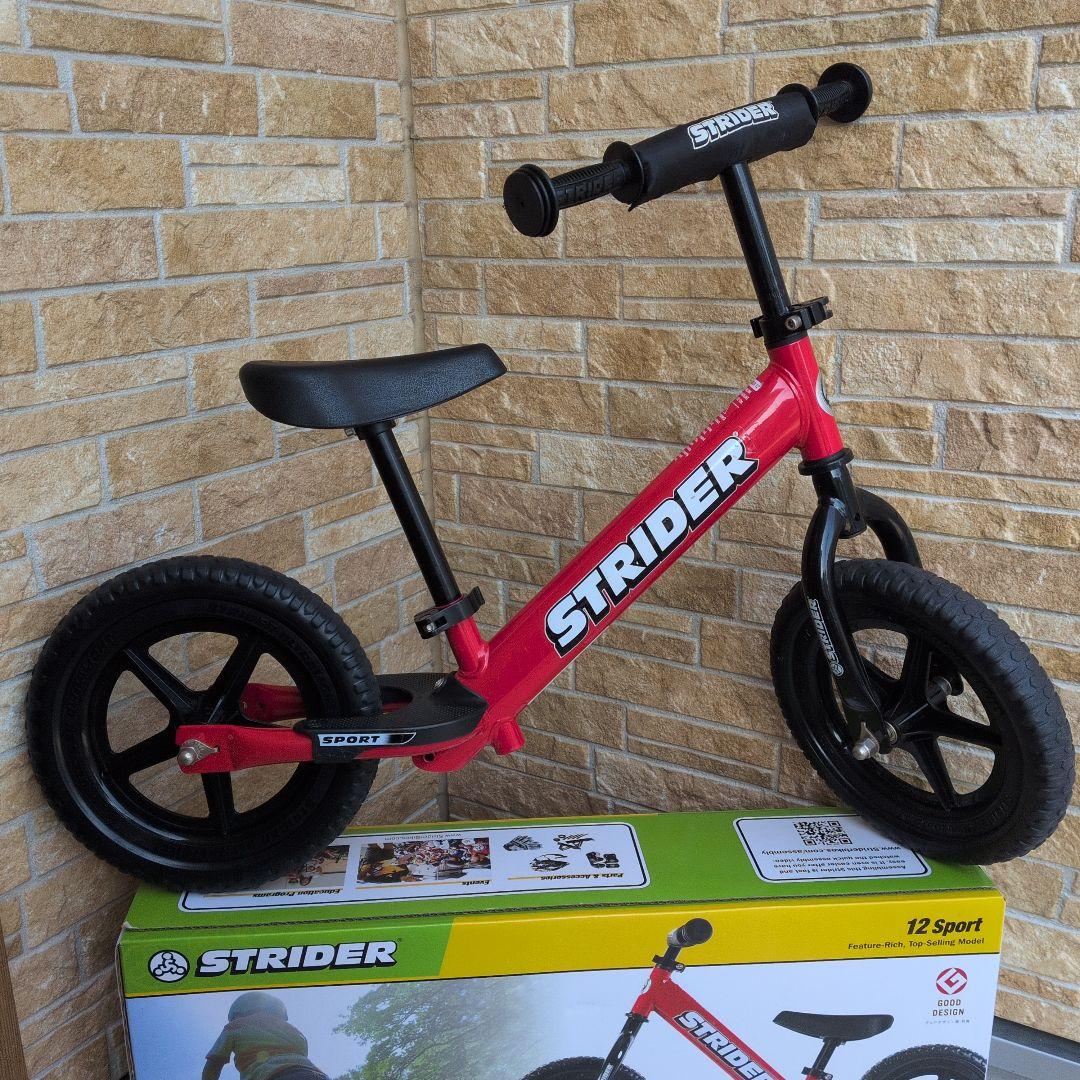 【プロテクター3点セット付】STRIDER ストライダー 12 Sport 赤