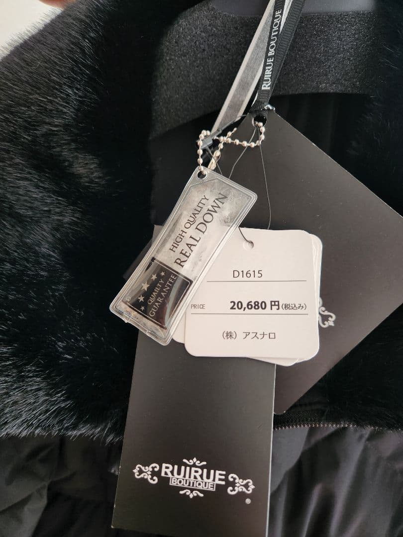 morimoriさん専用。 超美品レディースショートダウンコート