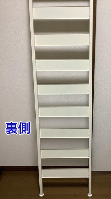 突っ張りパーテーション　壁面シェルフ　ラック 幅46cm