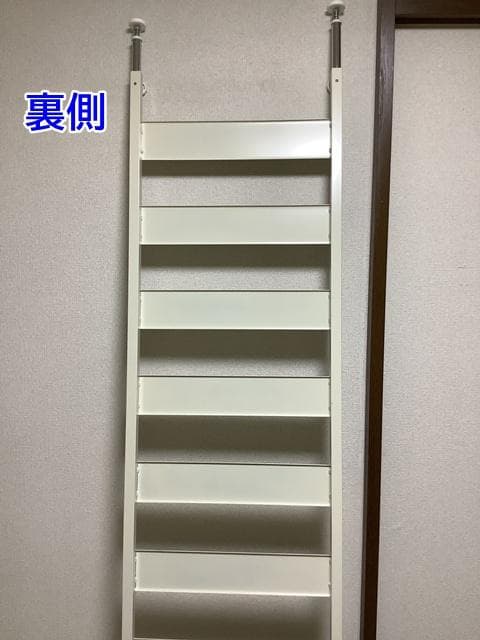 突っ張りパーテーション　壁面シェルフ　ラック 幅46cm