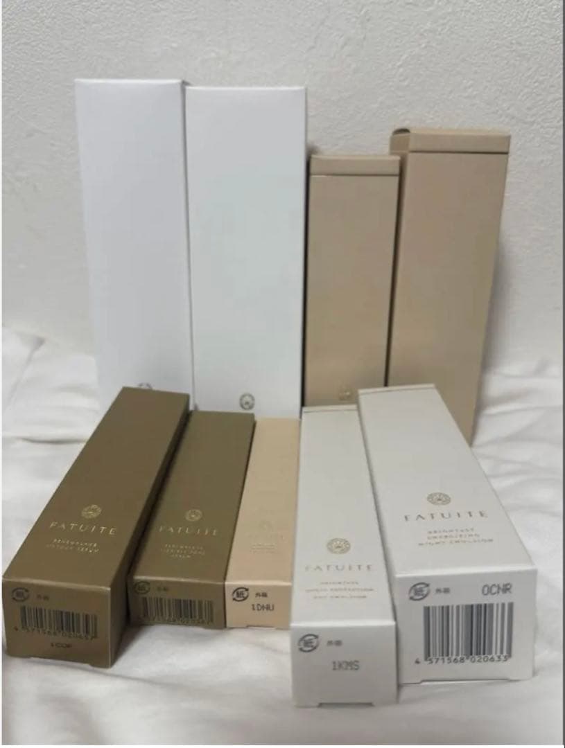 FATUITE ファチュイテ　ブライテストディファイニングアイセラム