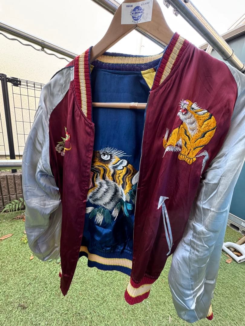 50s ビンテージスカジャン