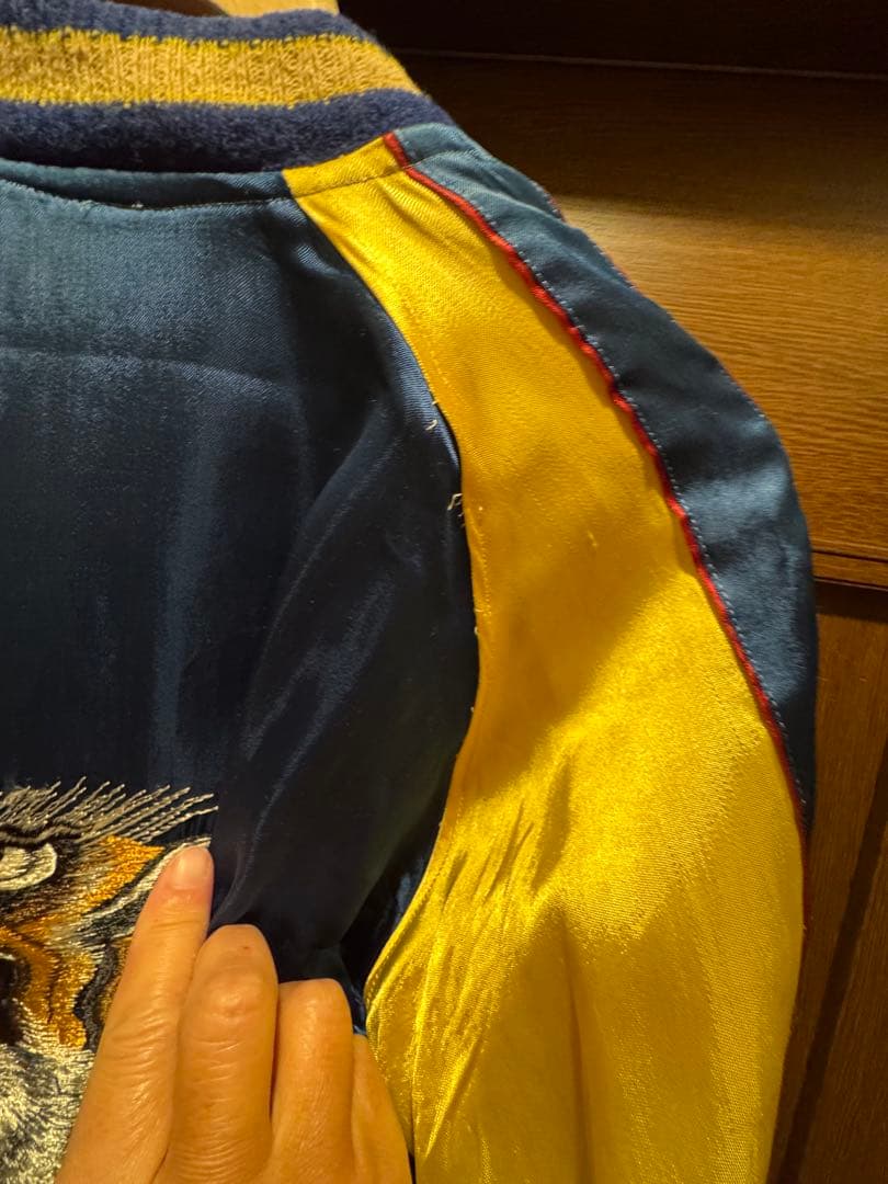 50s ビンテージスカジャン