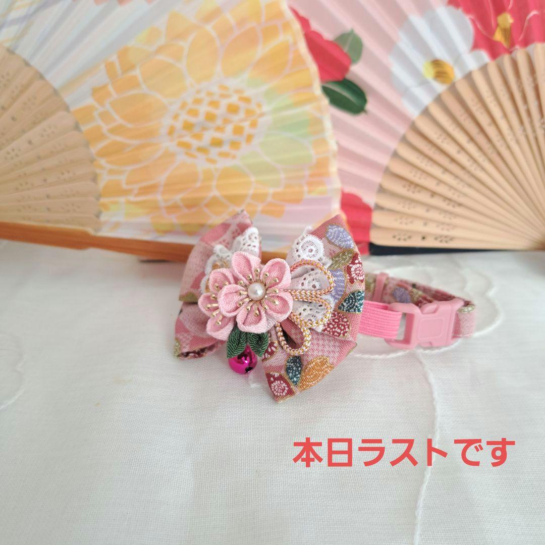 お正月、つまみ細工リボ(ピンク④)わんちゃん猫ちゃん用首輪