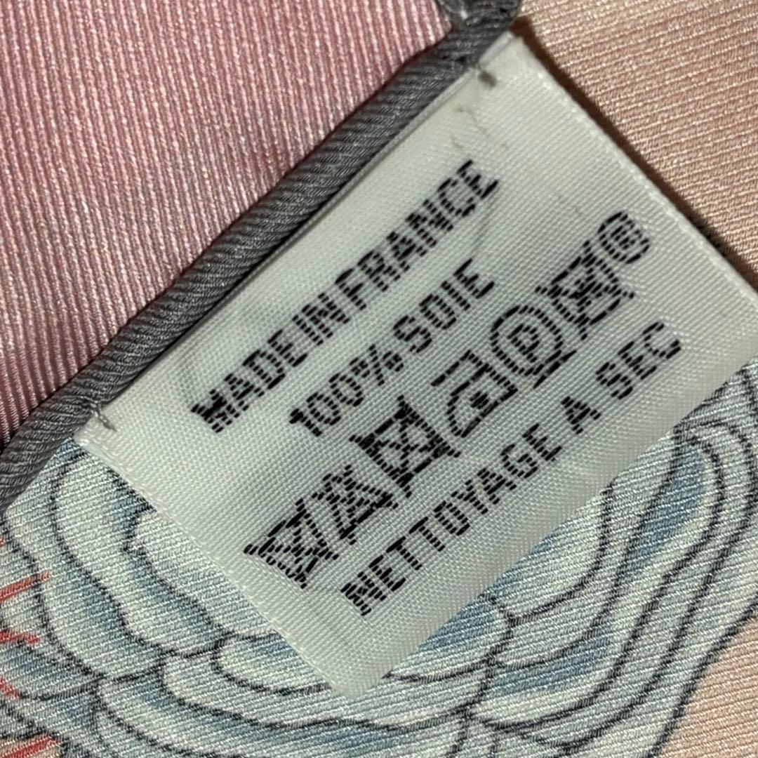 極美品✨HERMESエルメスCHORUS STELLARUM ピンク　カレ70