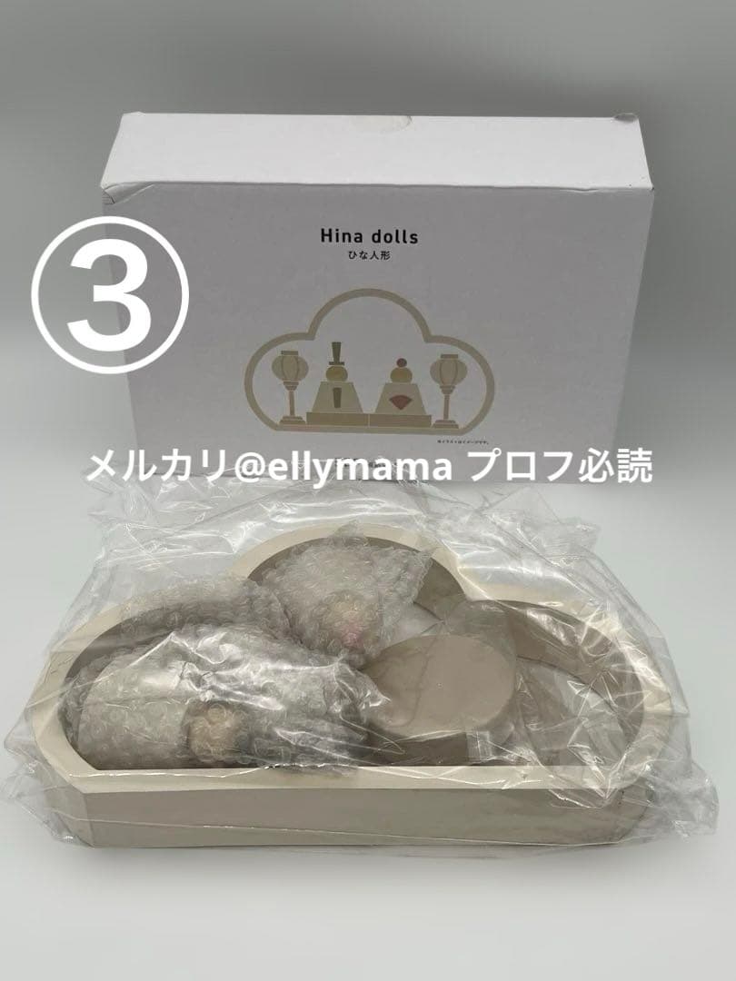 美品 3COINS 雛人形 ひな飾り 3段 外箱あり スリコ ひなまつり セット