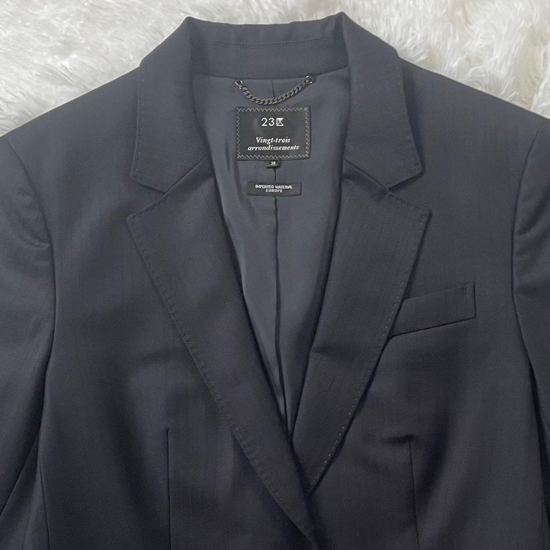 【美品】23区 オンワード樫山 セットアップ パンツスーツ ストライプ 38