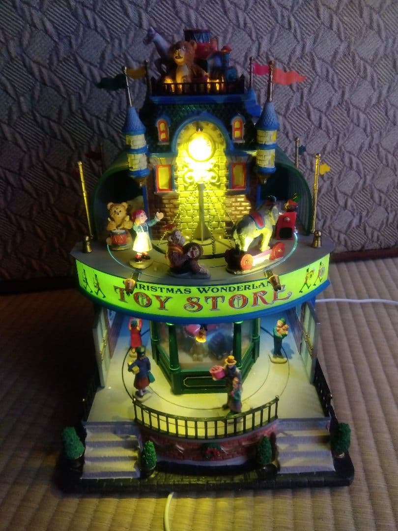 lemax トイストア