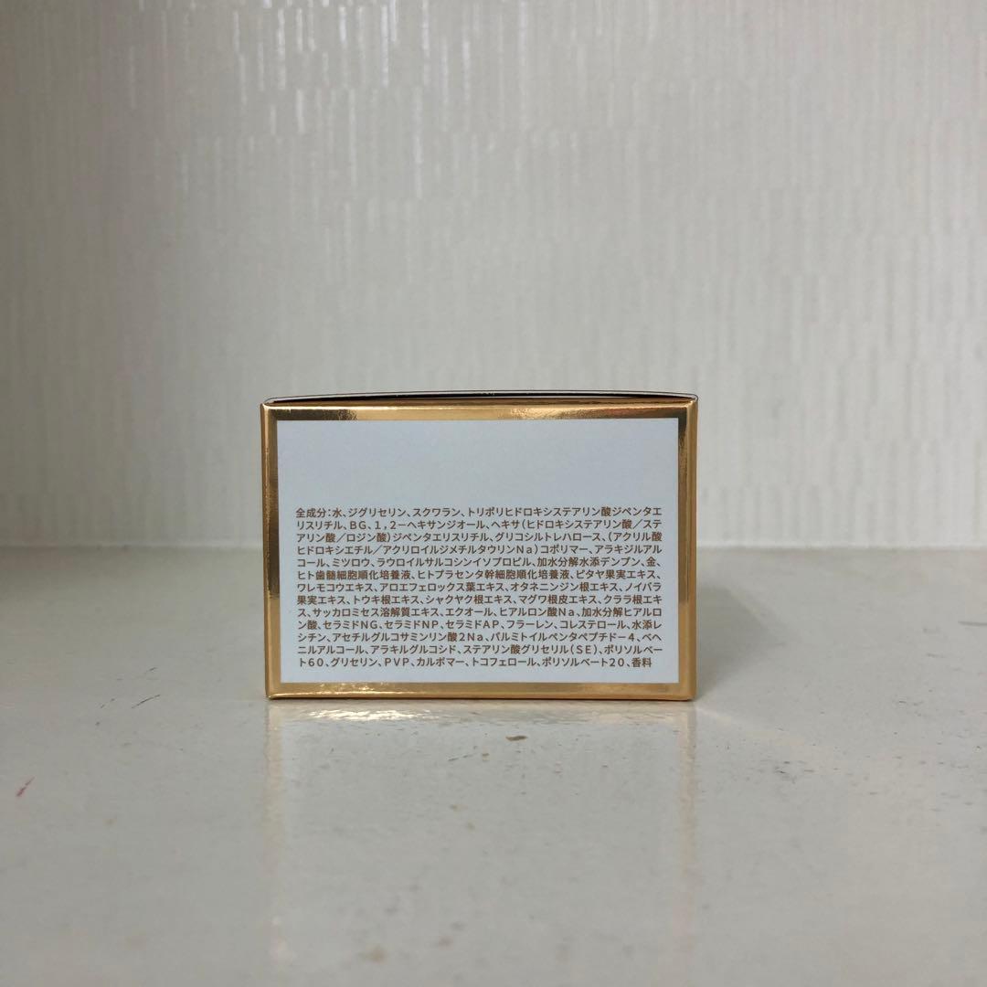 <新品> REVI ソーム モイスト クリーム 30g