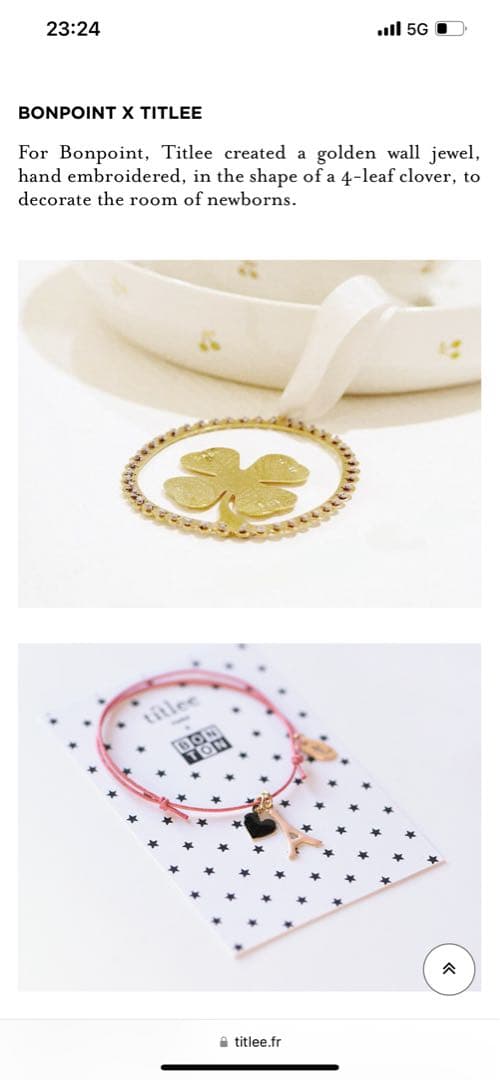 Bonpoint x tillee 四つ葉クローバー オーナメント ブックマーク