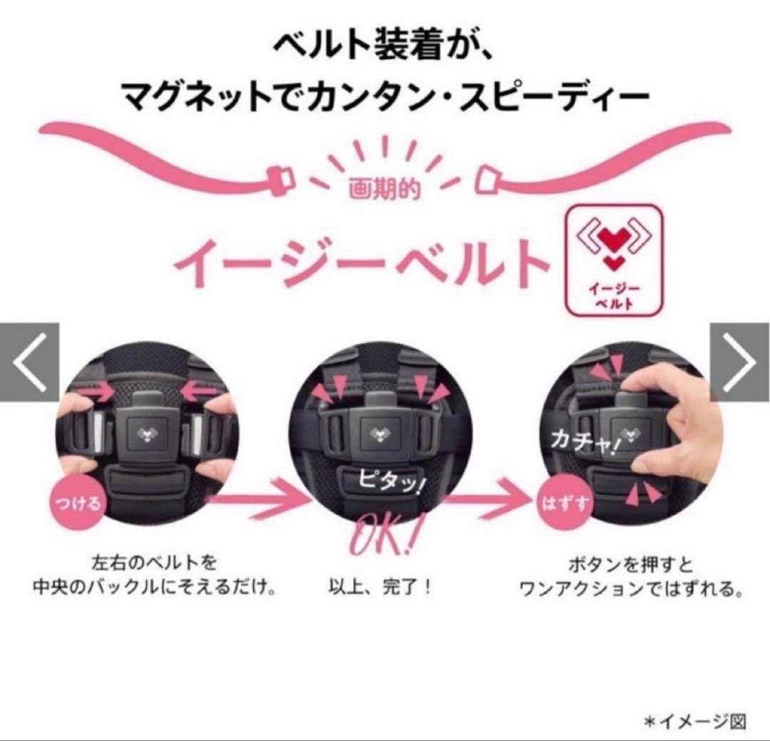 超美品！Aprica ラクーナクッション　ベビーカー　1000台限定モデル