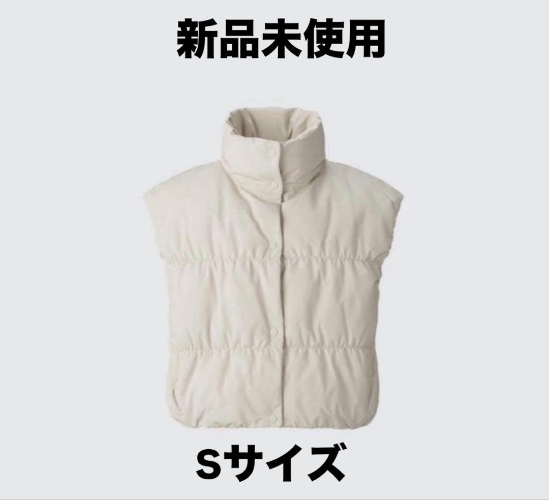 【あお】新品未使用 UNIQLO C ダウンクロップドベスト Sサイズ