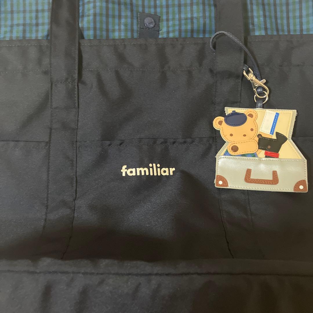 現行品familiar ファミリアマザーズズバッグ　青系チェック　XB