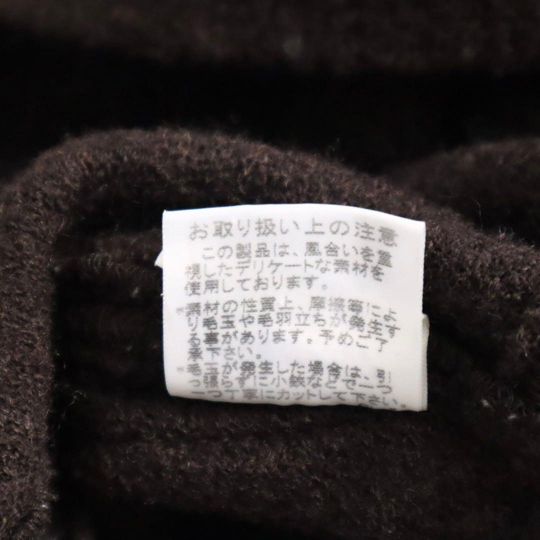 archive zucca 2009-10 ウール アーマーライダース ブルゾン