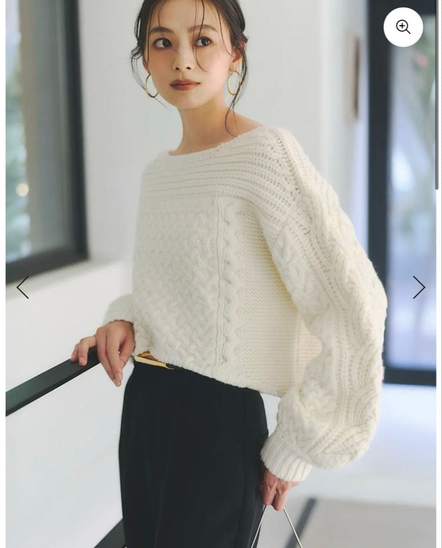 anuans シェープケーブルニットプルオーバー アイボリー