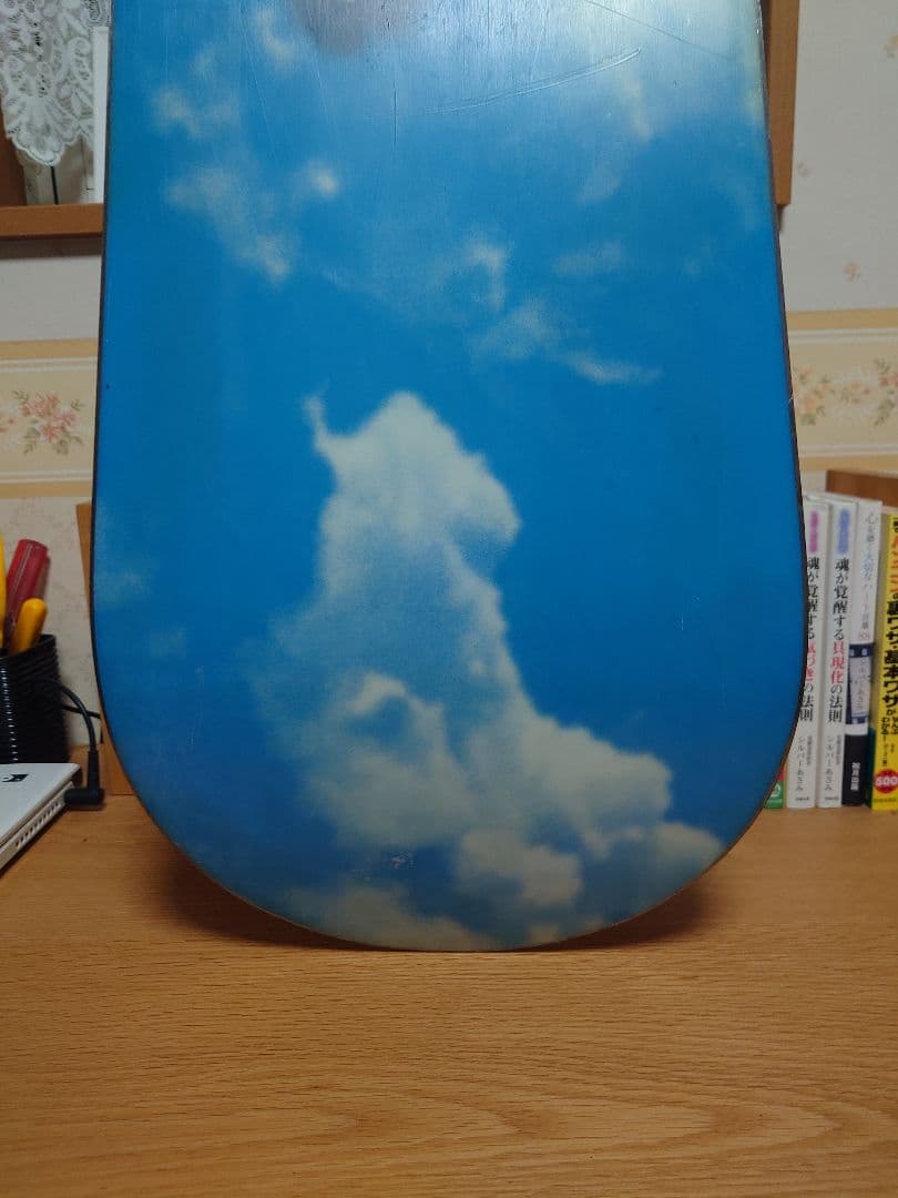 BC Stream LSD 151 BCストリーム