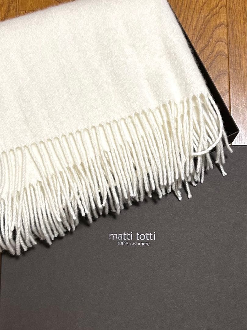 美品 matti totti カシミヤ100% マフラー ストール　ホワイト/白