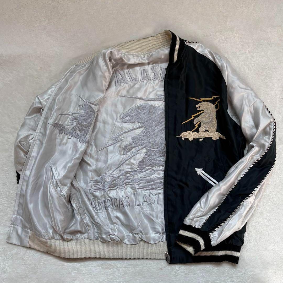 東洋エンタープライズ BEAMS ALASKA 熊 リバーシブル　スカジャン