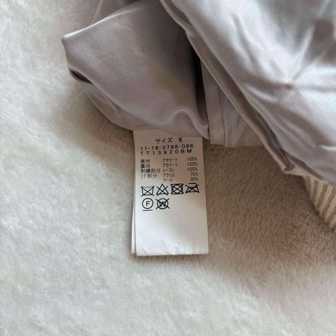 東洋エンタープライズ BEAMS ALASKA 熊 リバーシブル　スカジャン