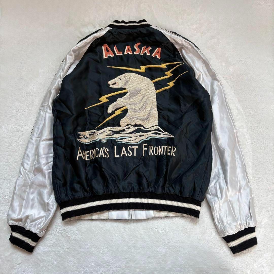 東洋エンタープライズ BEAMS ALASKA 熊 リバーシブル　スカジャン