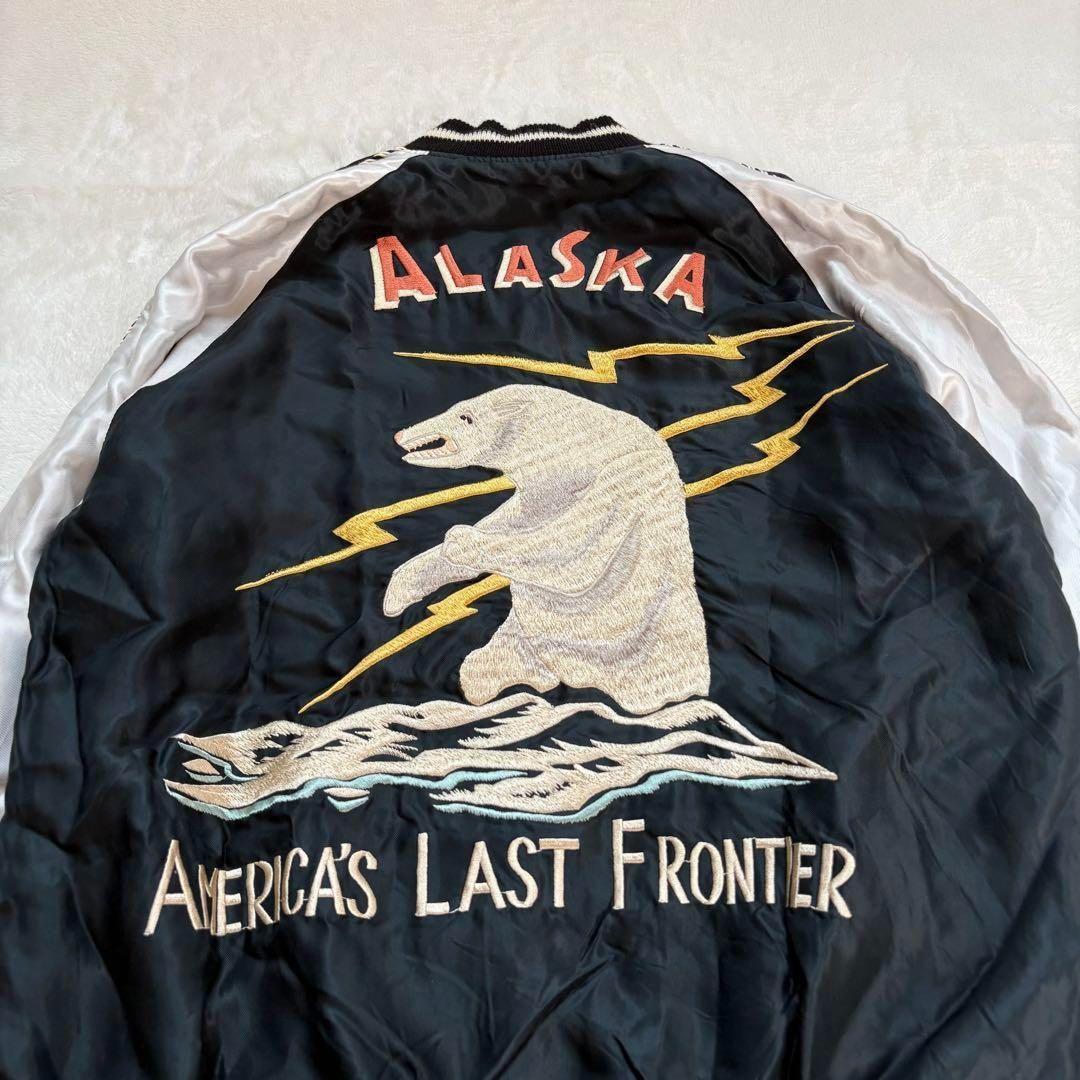 東洋エンタープライズ BEAMS ALASKA 熊 リバーシブル　スカジャン