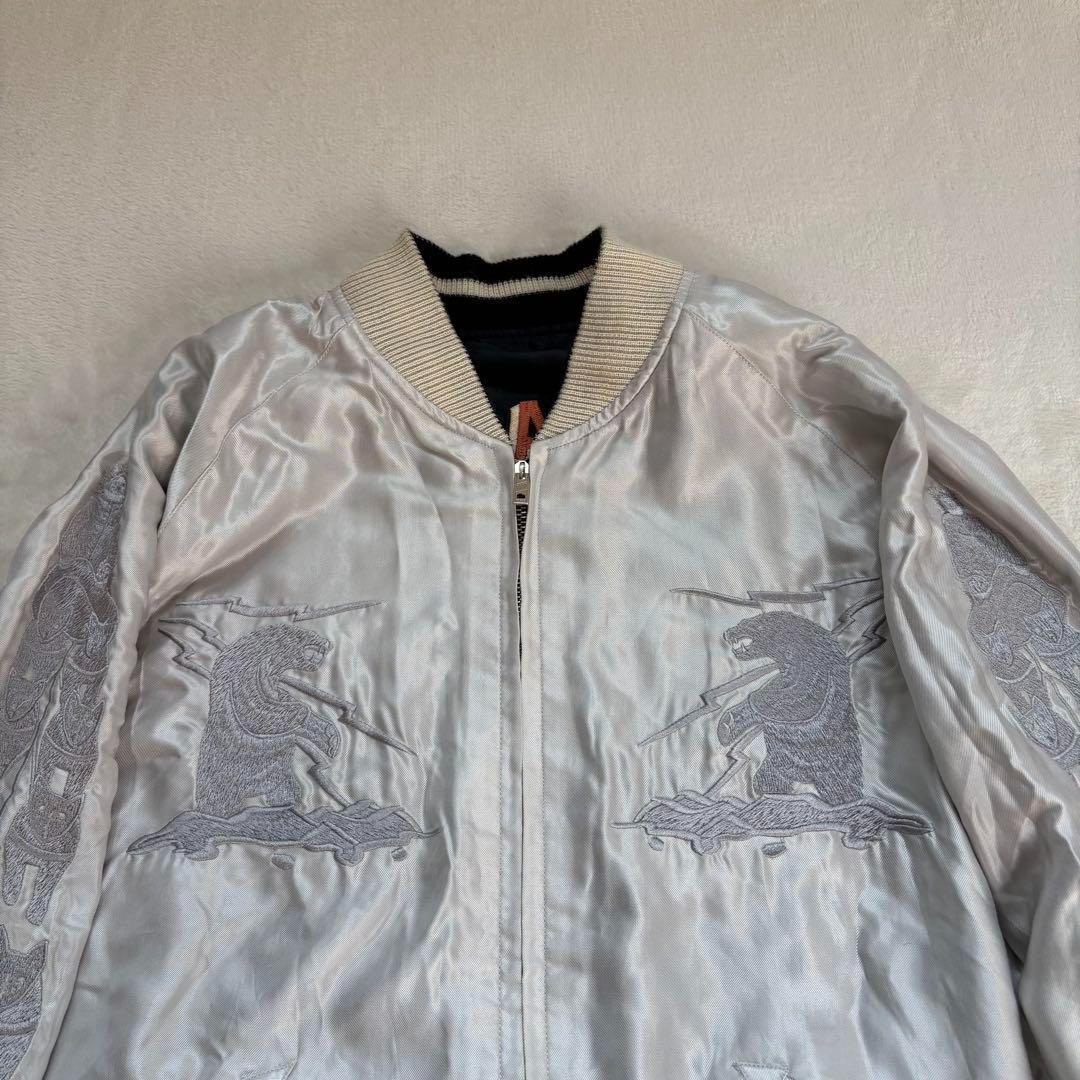 東洋エンタープライズ BEAMS ALASKA 熊 リバーシブル　スカジャン