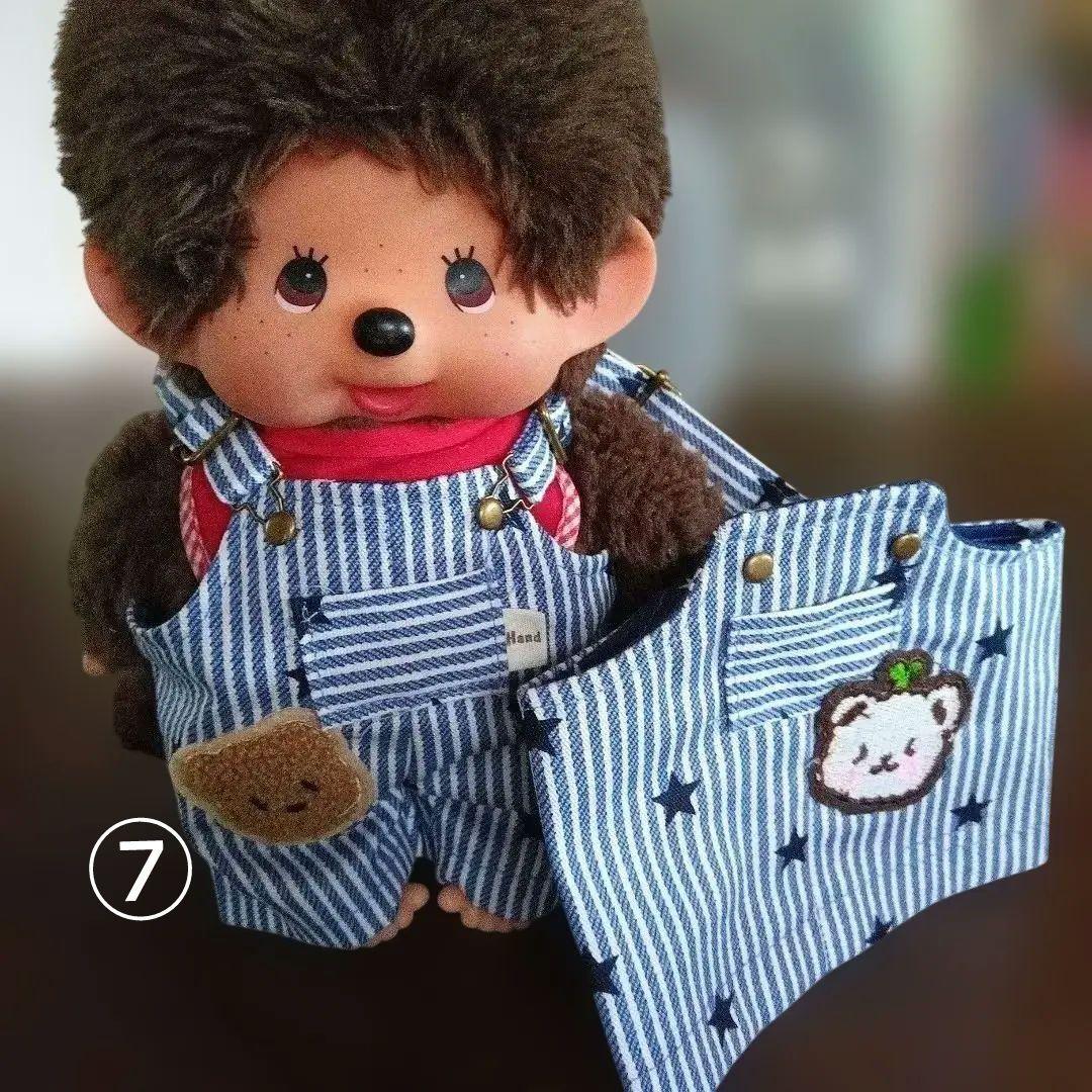 7−123 ももページ♡ モンチッチ服22点