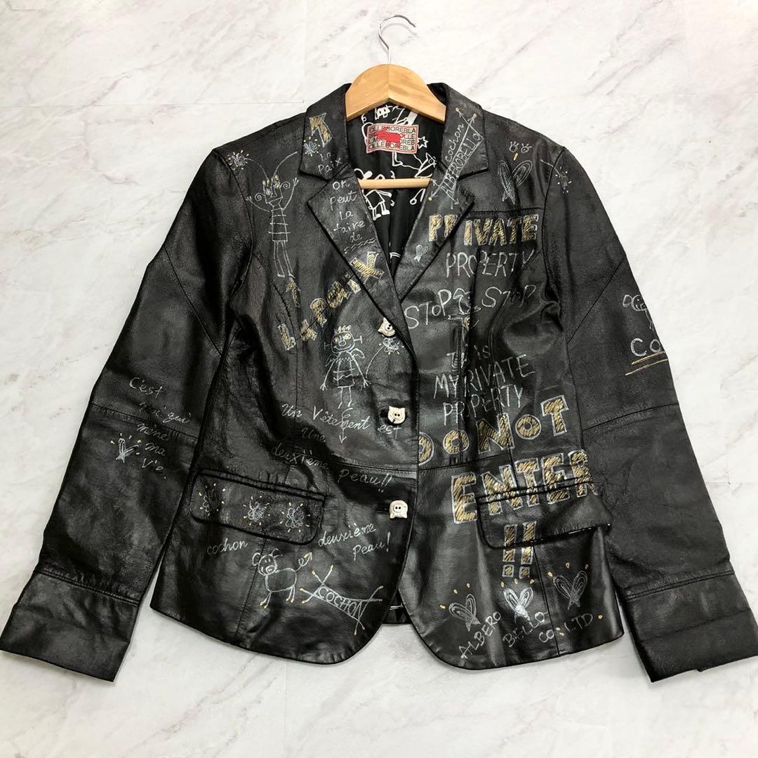 【超希少】アルベロベロ レザー テーラードジャケット 総柄 ブラック Free