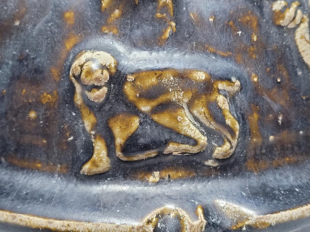 黒釉 陽刻 神獣装飾 四耳 蓋壺 宋元時代 高さ約22.1cm