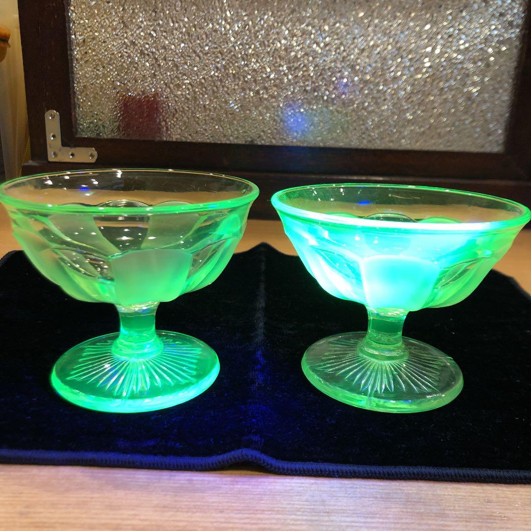 イギリスアンティーク　ウランガラス　シャーベットボウル2個セット