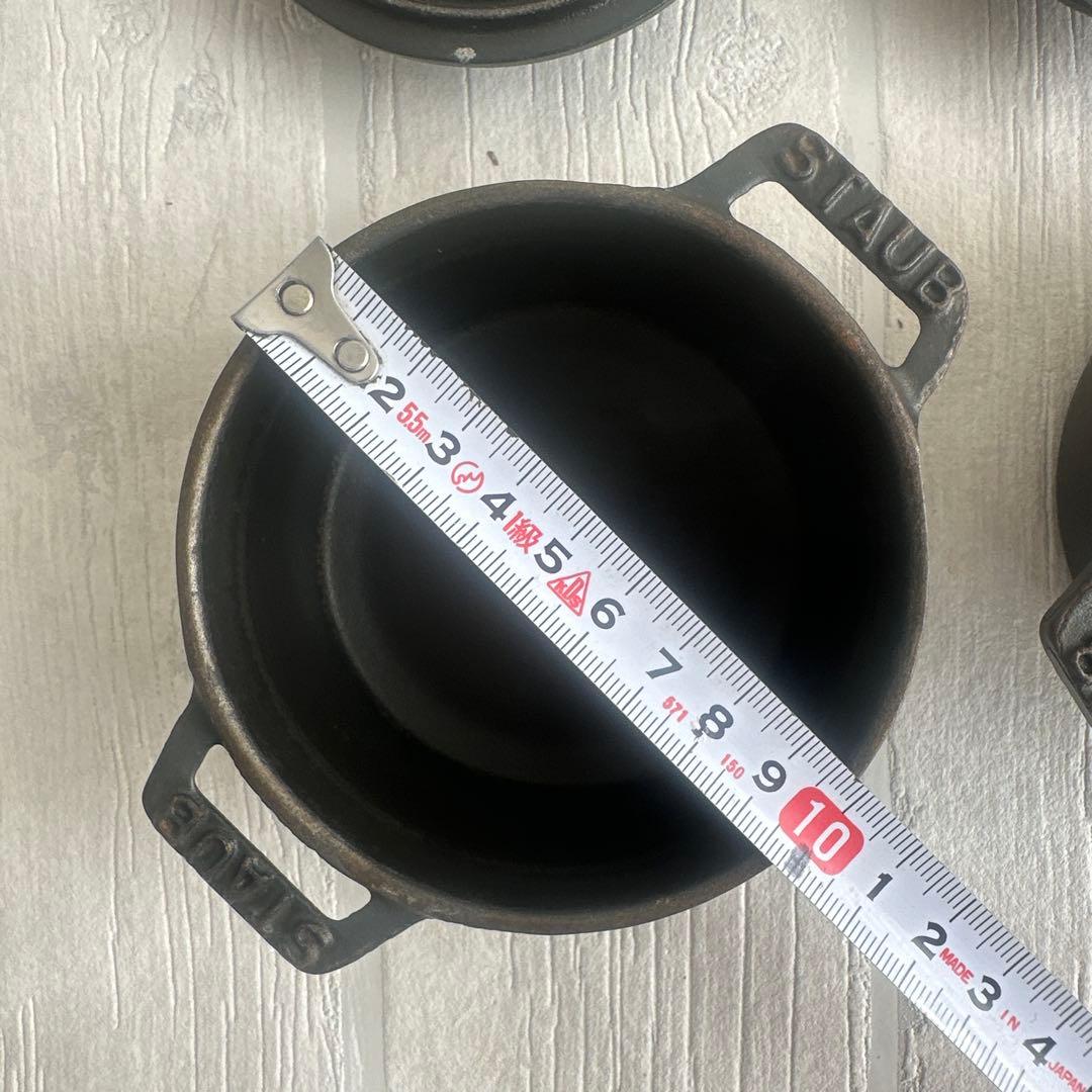 【4個セット】STAUB ストウブ ミニ ピコ ココット USER