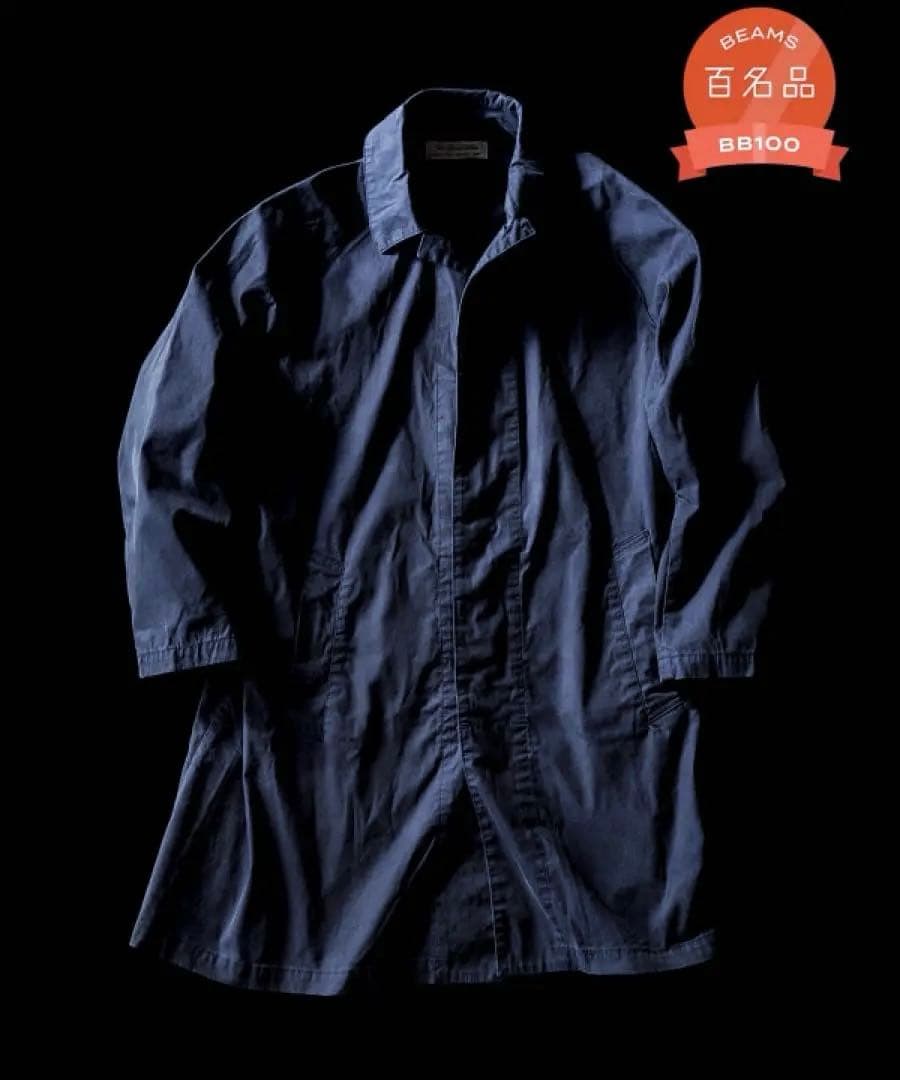 ビームス×レミレリーフ ステンカラーコート ネイビー S