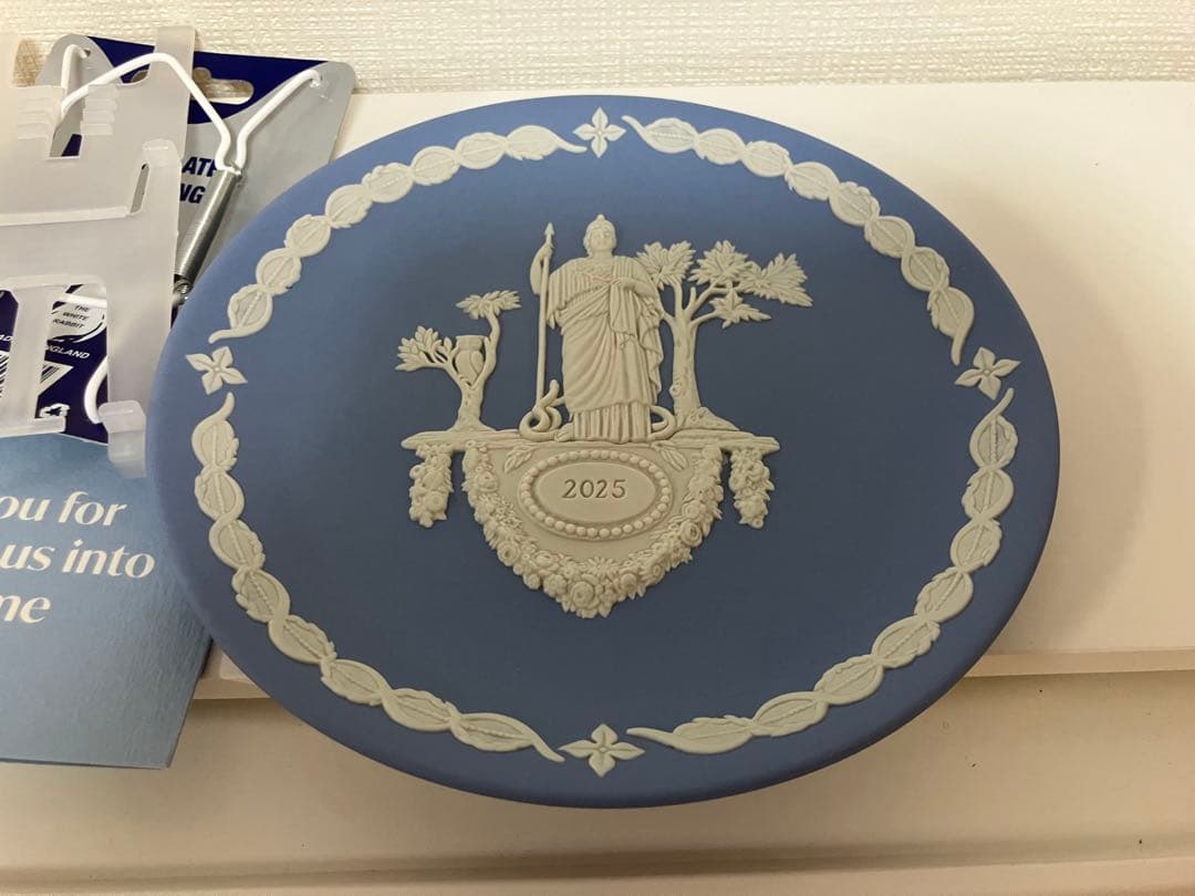  ウェッジウッド ジャスパー　イヤープレート　2025