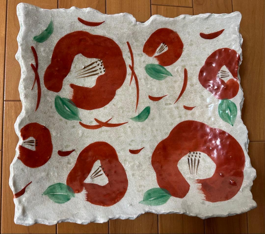 昭和レトロ 足付き 大皿 32cm×28cm×約7cm