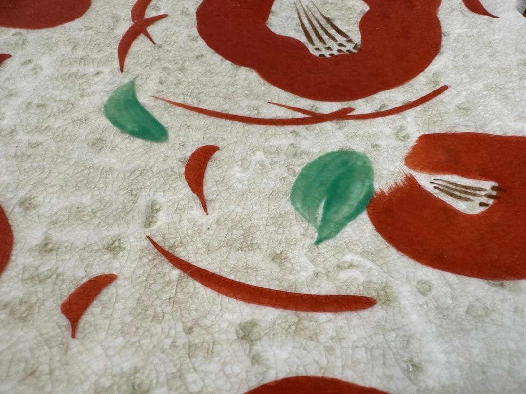 昭和レトロ 足付き 大皿 32cm×28cm×約7cm