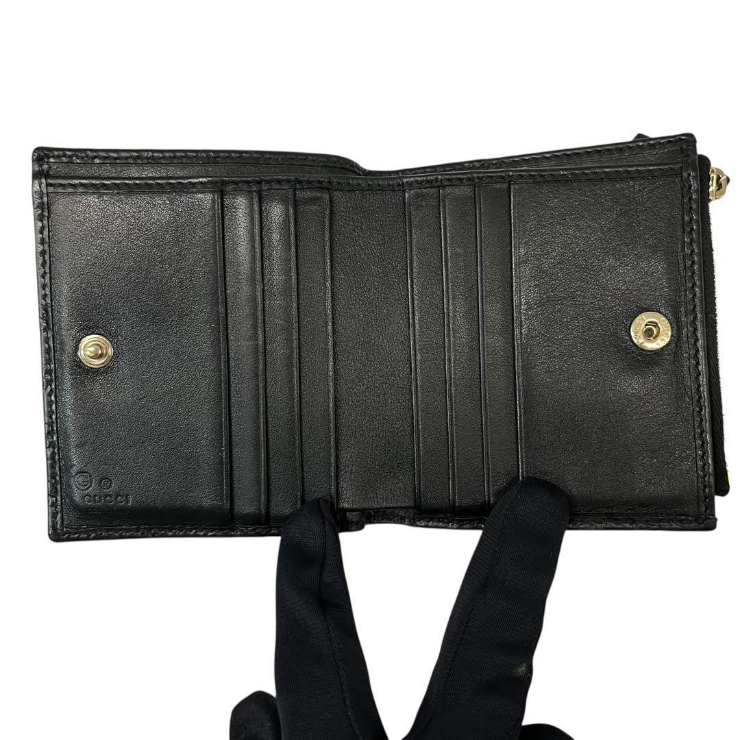 希少✨グッチ 二つ折り財布 GG マイクロシマ ロゴ型押し レザー ブラック