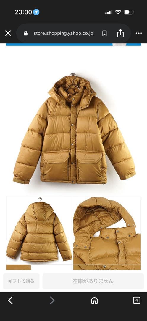 THE NORTH FACE M ダウンジャケット キャンプシェラショート