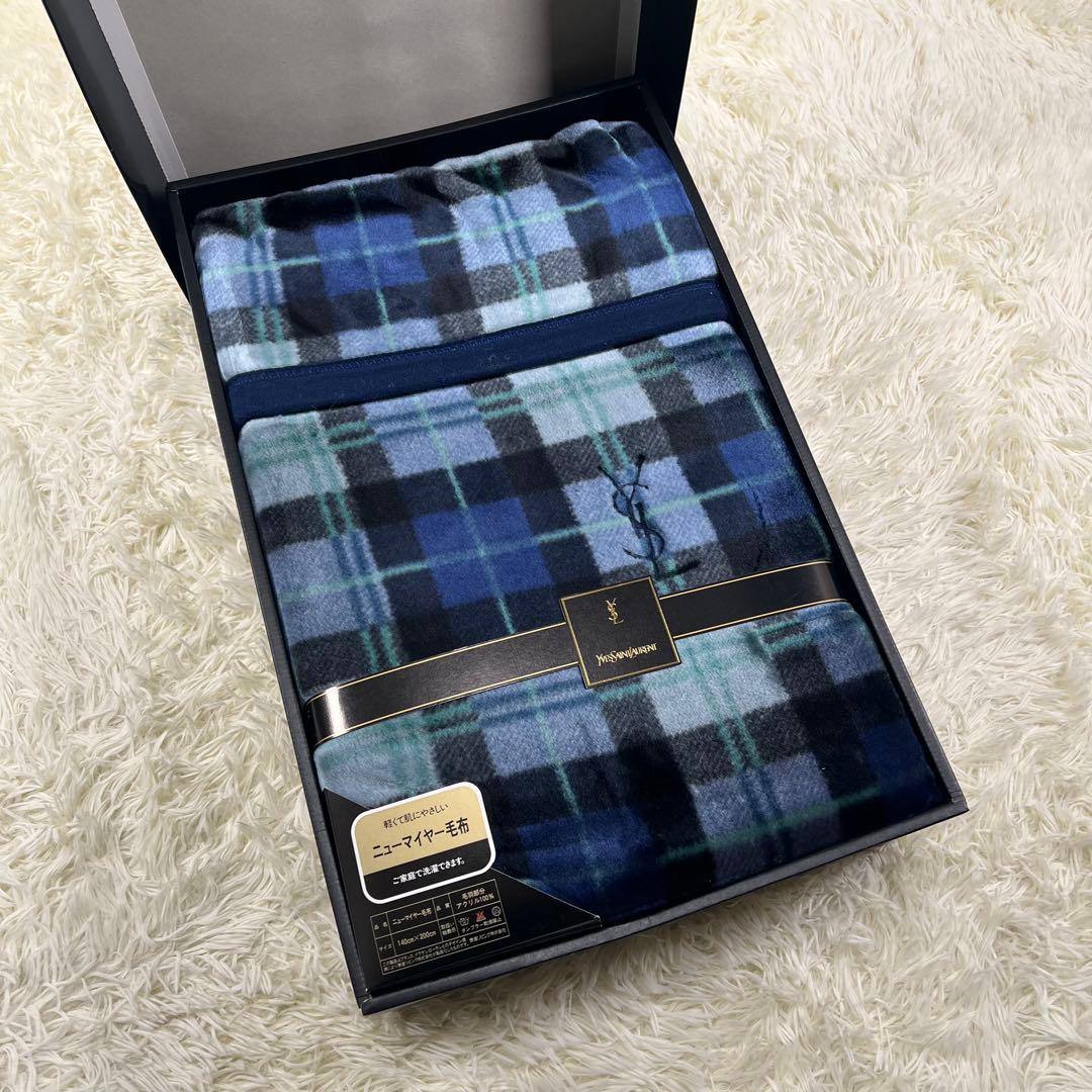 【未使用】 イブサンローラン YVES SAINT LAURENT 毛布 青