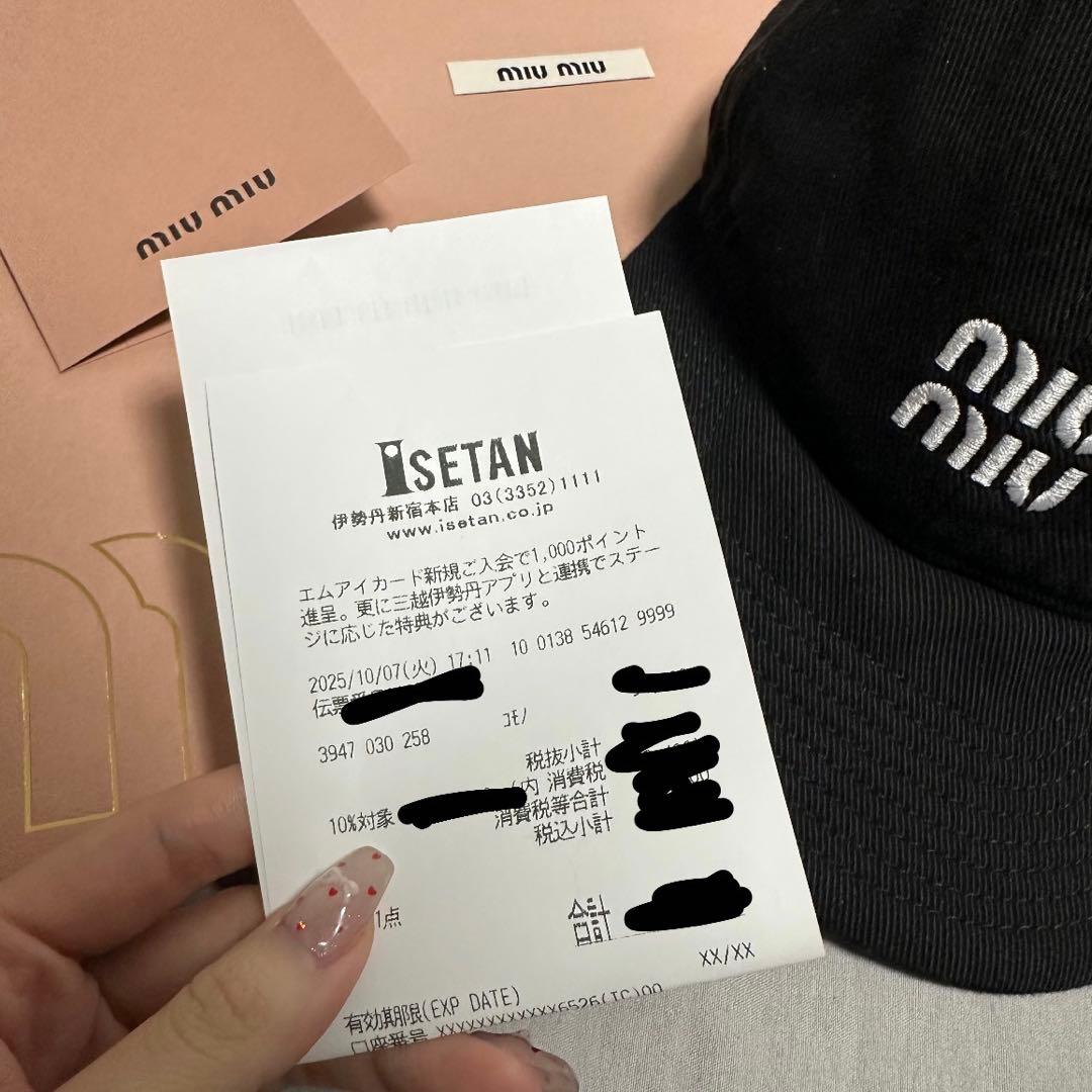 【美品】MIU MIU ベースボールキャップ ブラック Mサイズ