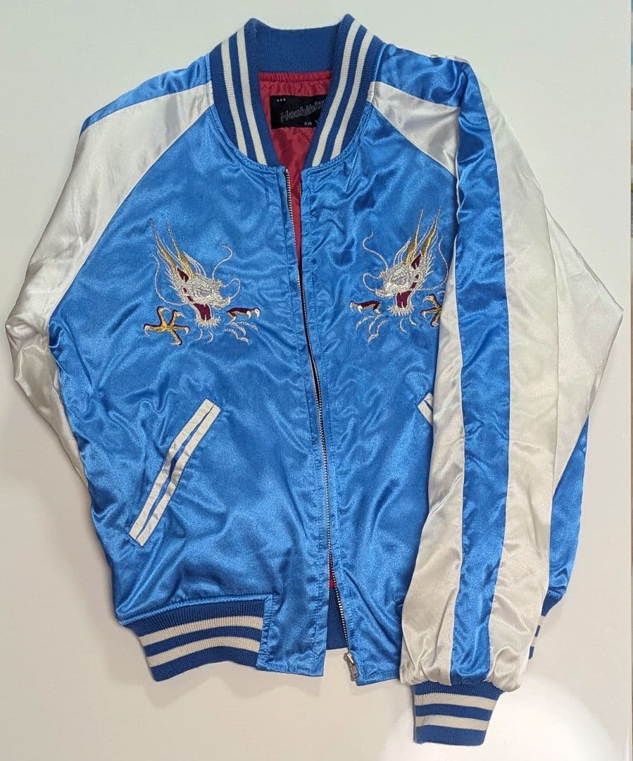 Hoshihime 青 スカジャン 横須賀